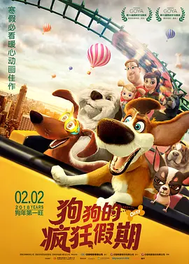 国产精品99久久免费观看